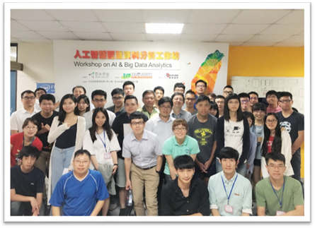 人工智慧巨量資料分析工作坊活動照片